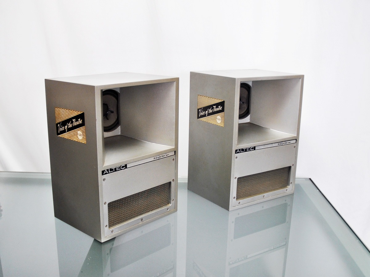 ホーム商会 | オーディオショップ | ALTEC Mini7ペア 委託販売 ホーム商会 | オーディオショップ | ALTEC Mini7ペア 委託販売