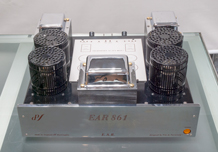 EAR 861