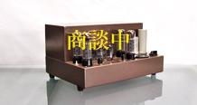 marantz 8b Model8b 真空管パワーアンプ