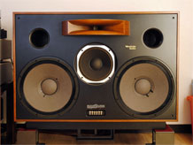 Westlake Audio ウェストレイク BBSM-15F