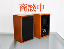 ROGERS LS-3/5A Xs[J[VXe