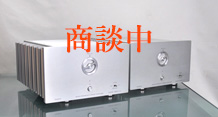 オーディオ機器 アンプ パワーアンプの委託販売｜ハイエンドオーディオショップ ホーム商会