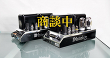McIntosh MC75 真空管モノラルパワーアンプ