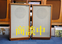 TANNOY Rectangular_York モニターゴールド 15インチ